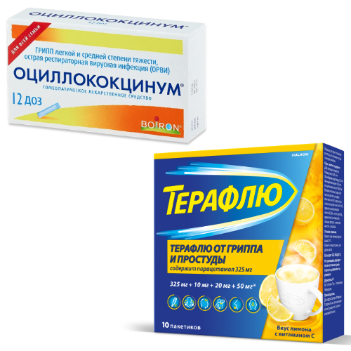 Набор Оциллококцинум №12 гранулы + Терафлю от гриппа и простуды №10 /лимон/ со скидкой - основное изображение